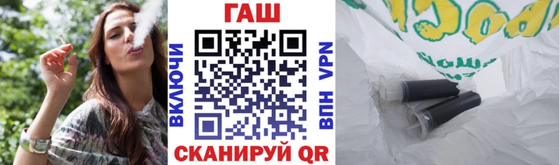 Купить закладку АМФ  LSD-25  МЕФ  Марихуана  A PVP  Валдай