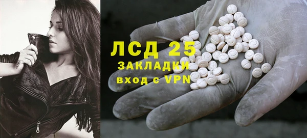 скорость mdpv Киреевск