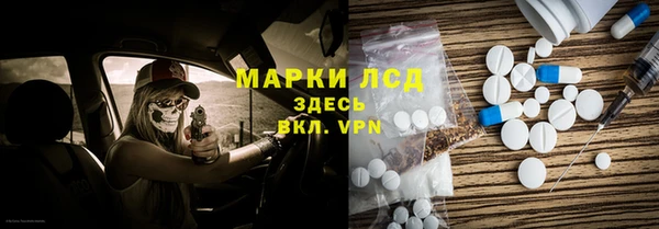 твердый Касимов