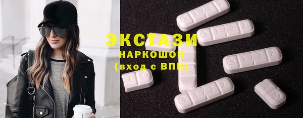 скорость mdpv Киреевск