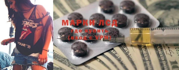 твердый Касимов