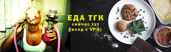 скорость mdpv Киреевск