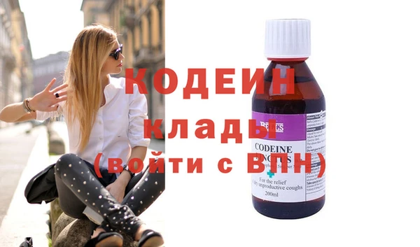 марки nbome Карпинск