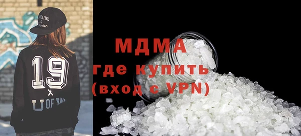 mdpv Киренск