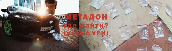 мескалин Карталы