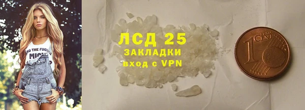 скорость mdpv Киреевск