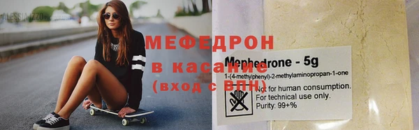 mdpv Киренск