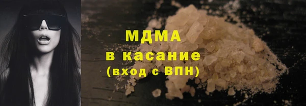 твердый Касимов