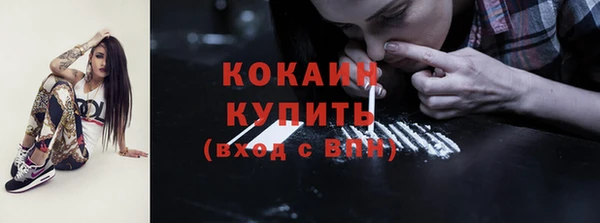 скорость mdpv Киреевск