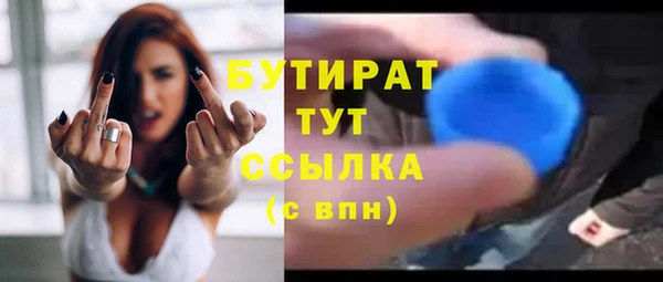 марки nbome Карпинск