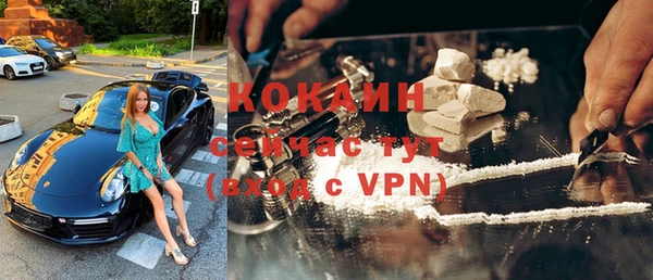 mdpv Киренск
