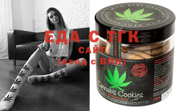 марки nbome Карпинск