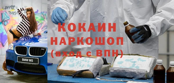 mdpv Киренск