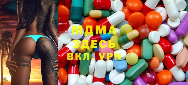 меф VHQ Кинешма