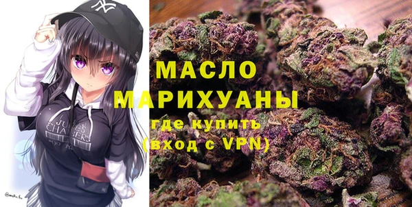 меф VHQ Кинешма