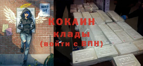 mdpv Киренск