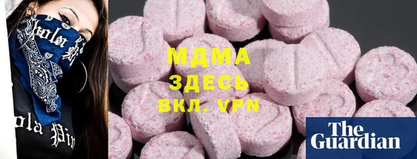 mdpv Киренск