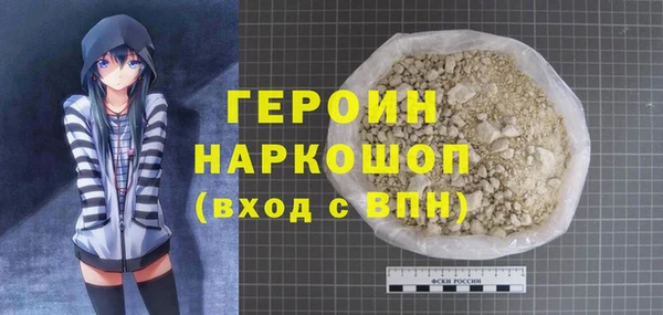 mdpv Киренск