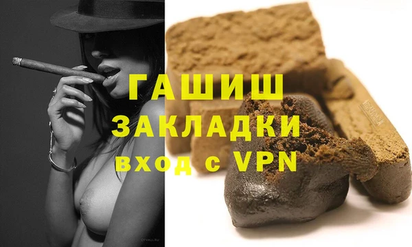 скорость mdpv Киреевск
